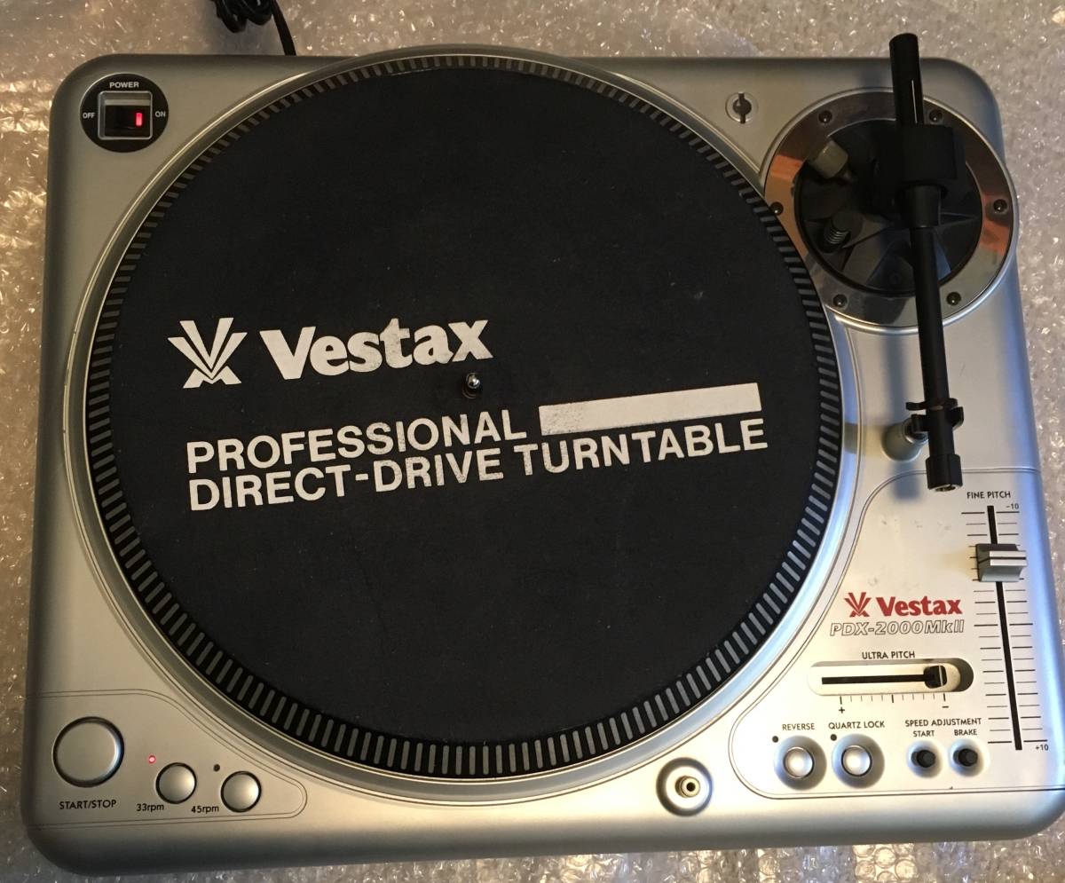 安い特売Vestax ベスタクス PDX-2000 ターンテーブル レコードプレーヤー DJ アナログレコード DMC PDX-2000MK2兄弟機 ターンテーブル